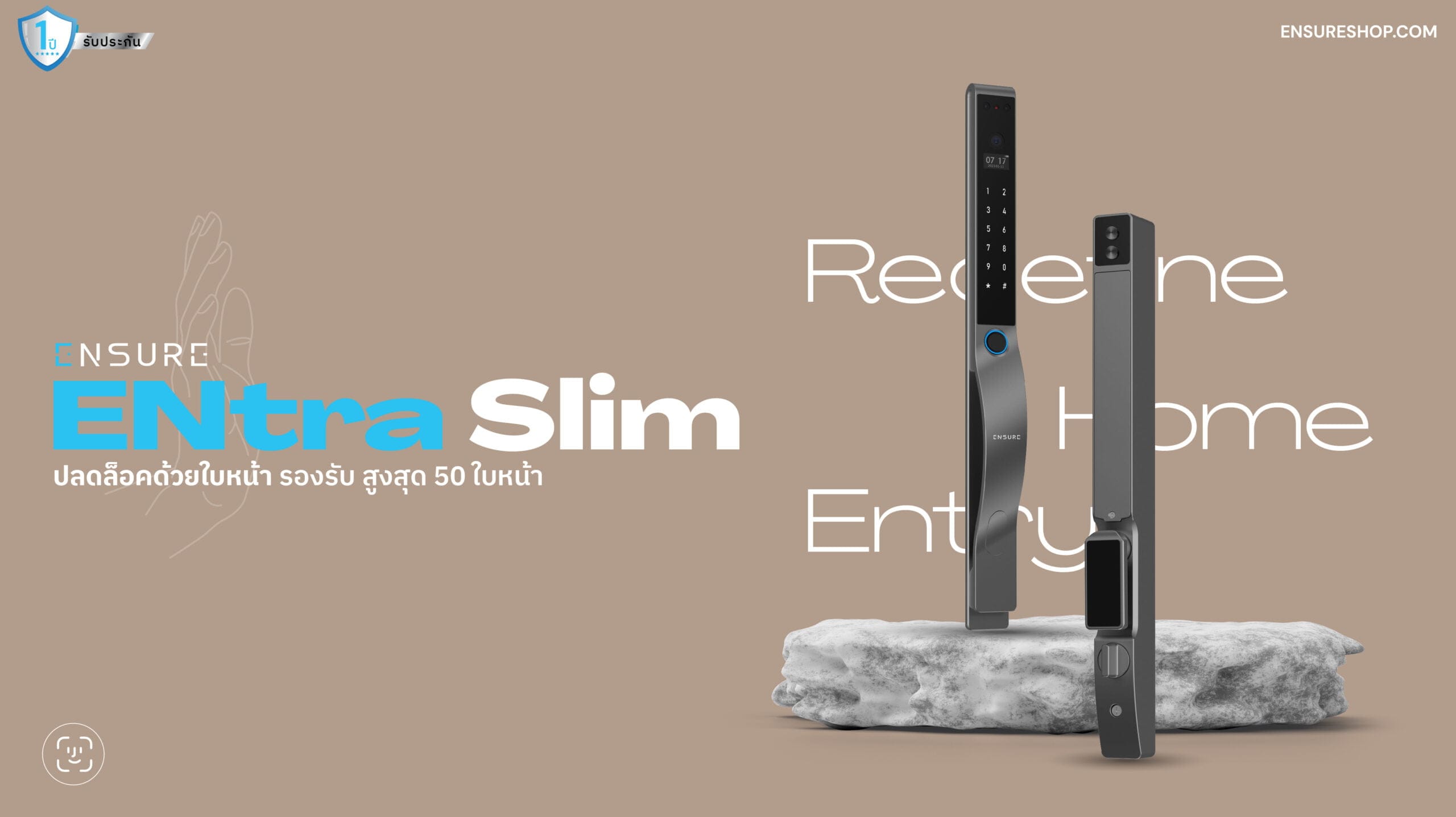 Ensure Shop ENtra Slim (web) 09-09-67_2