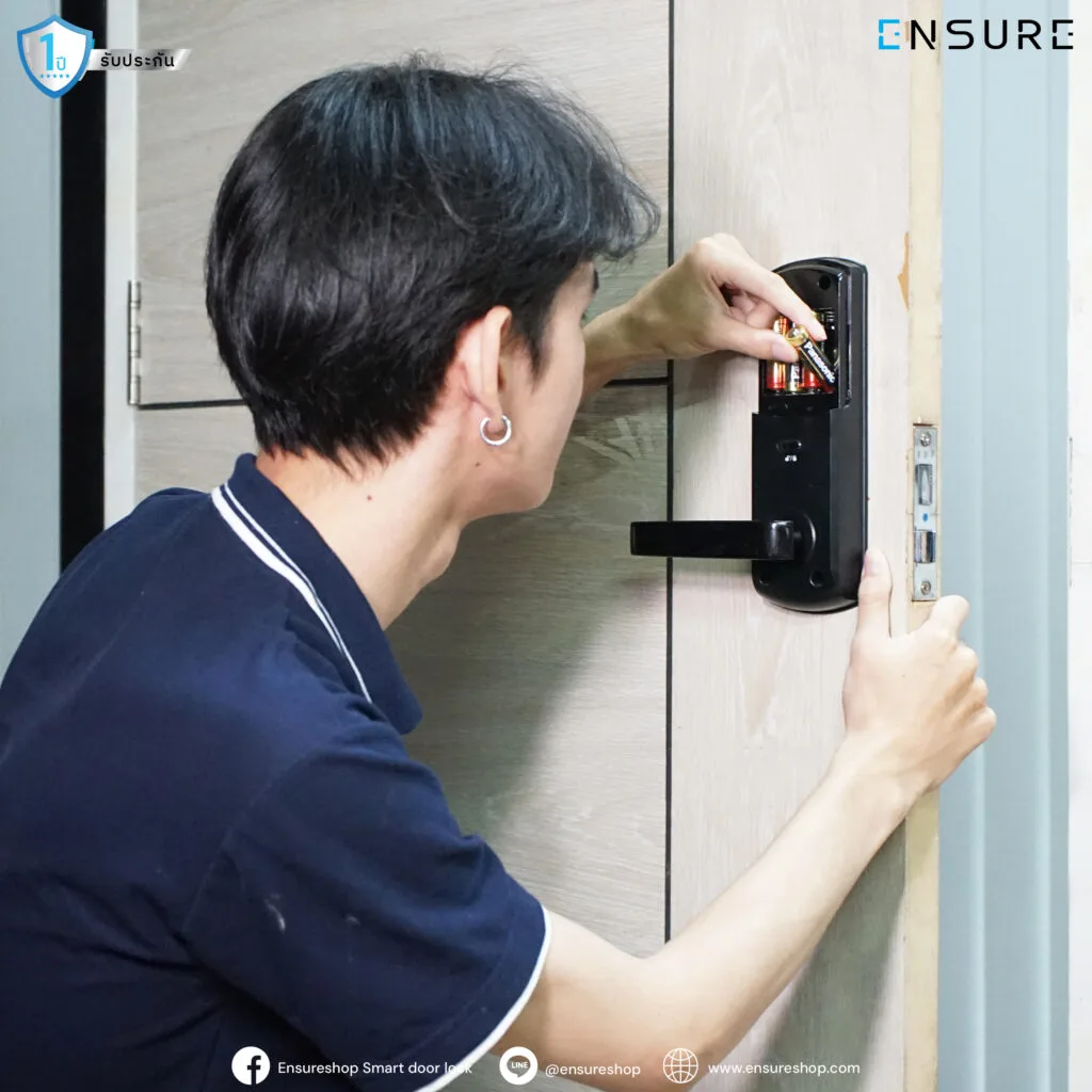 Ensure Shop แก้ไขปัญหา กลอนประตูดิจิตอลเสียเองได้ง่ายๆ วิธีแก้ไขปัญหาแบตเตอรี่หมด