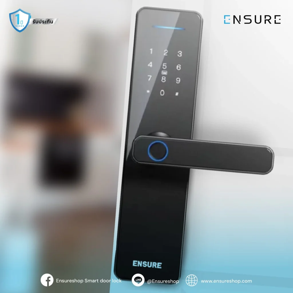 Digital Door Lock ได้รับผลกระทบอย่างไรเมื่อประตูบ้านทรุด?