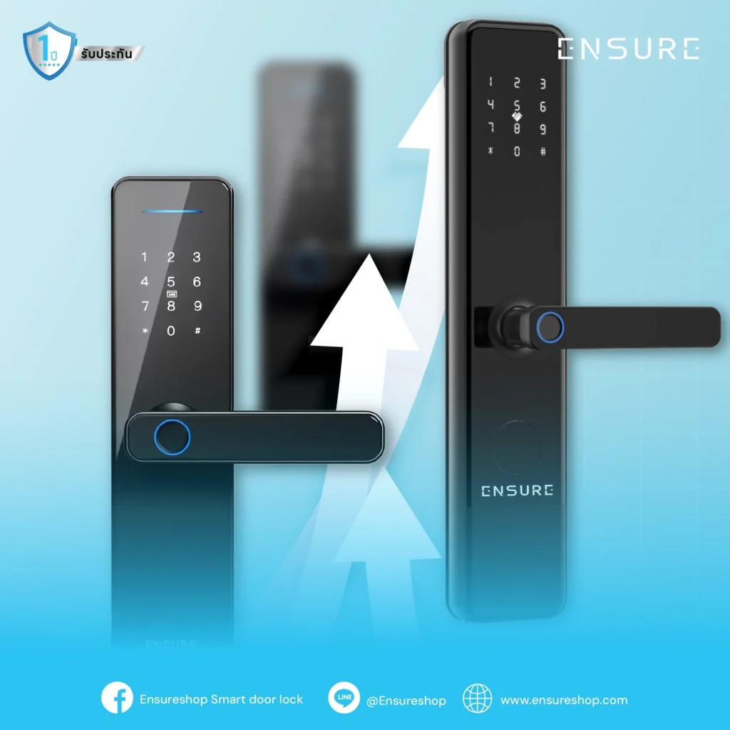 ขั้นตอนการอัพเกรด Digital Door Lock รุ่นเก่า
