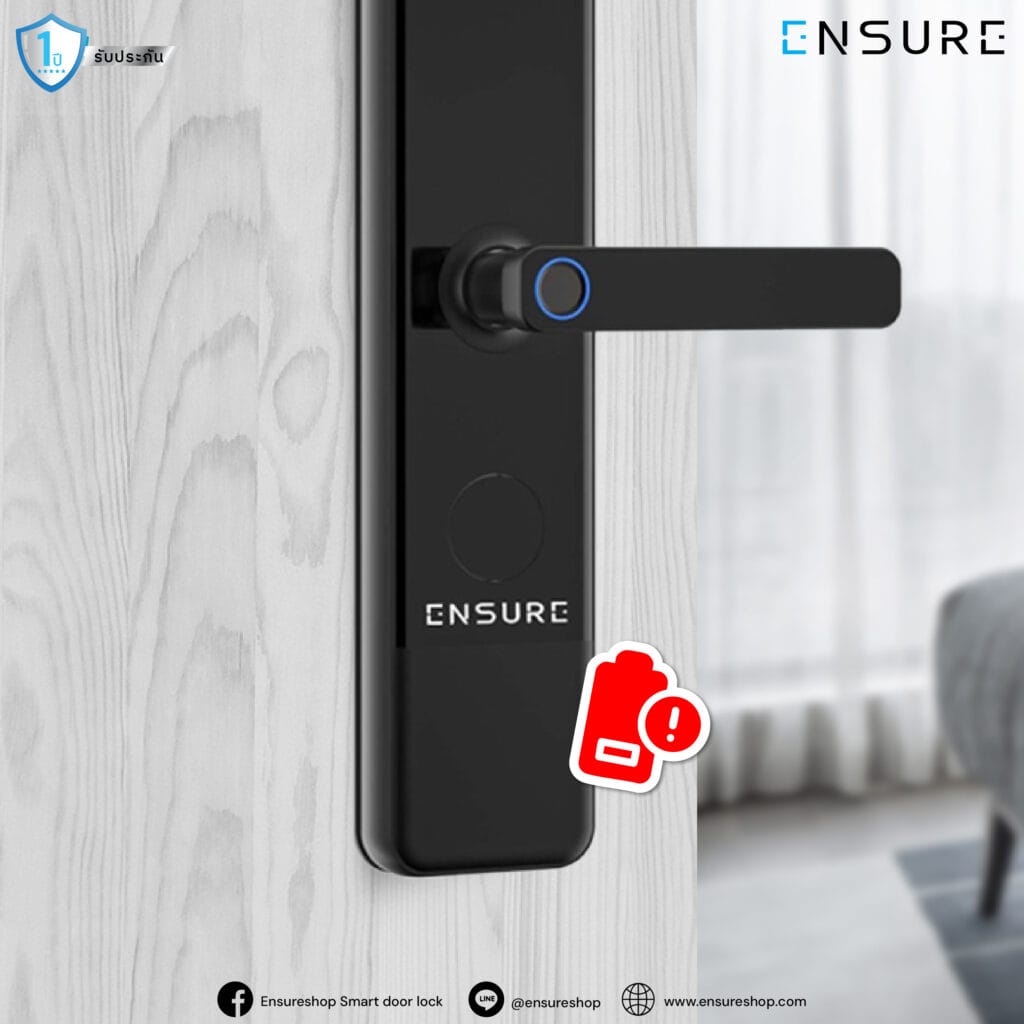 เคล็ดลับการบำรุงรักษา Digital Door Lock ให้ใช้งานได้นาน