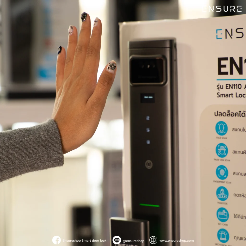 EN110: คำตอบที่ "จบในตัวเดียว" (All-in-One Solution)