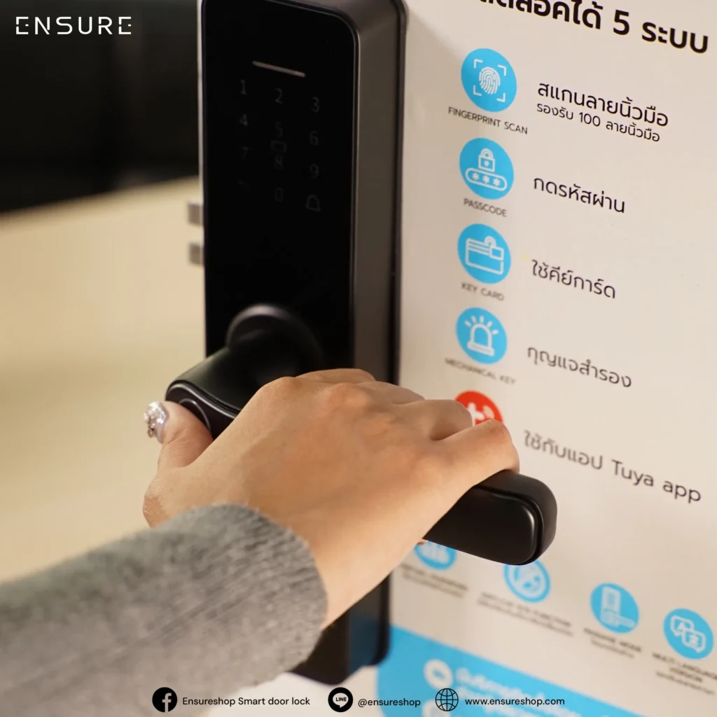 EN102: เครื่องสแกนลายนิ้วมือ