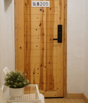 362219727_239139648963857_7642767215821074350_n